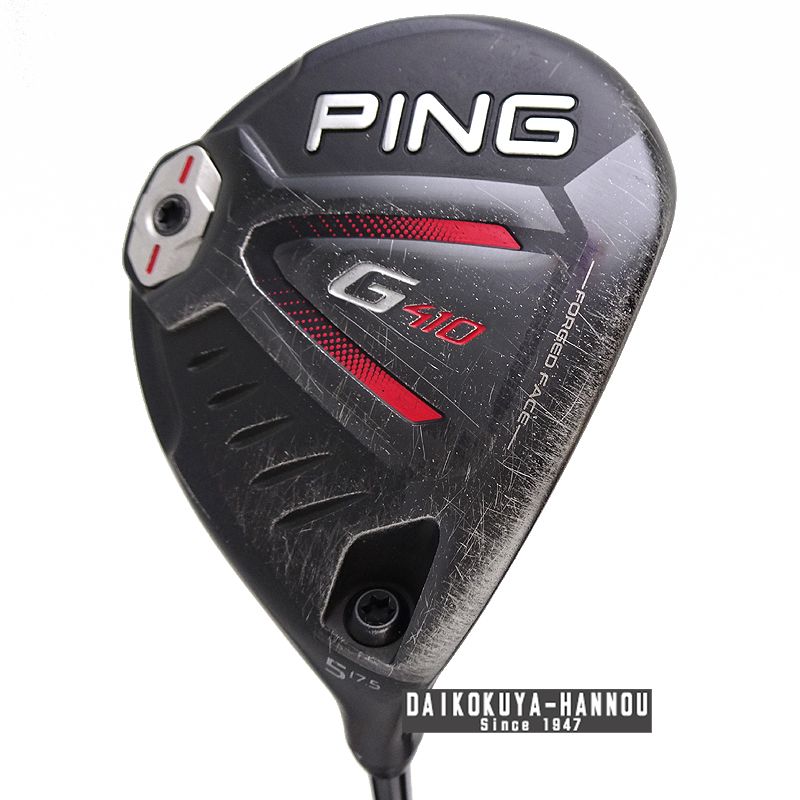 ピン　G410 フェアウェイウッド　5W 17.5° ヘッド＋ヘッドカバー付き ping G410 5W 17.5度 ヘッド単体 ヘッドカバー付き G410 フェアウェイ