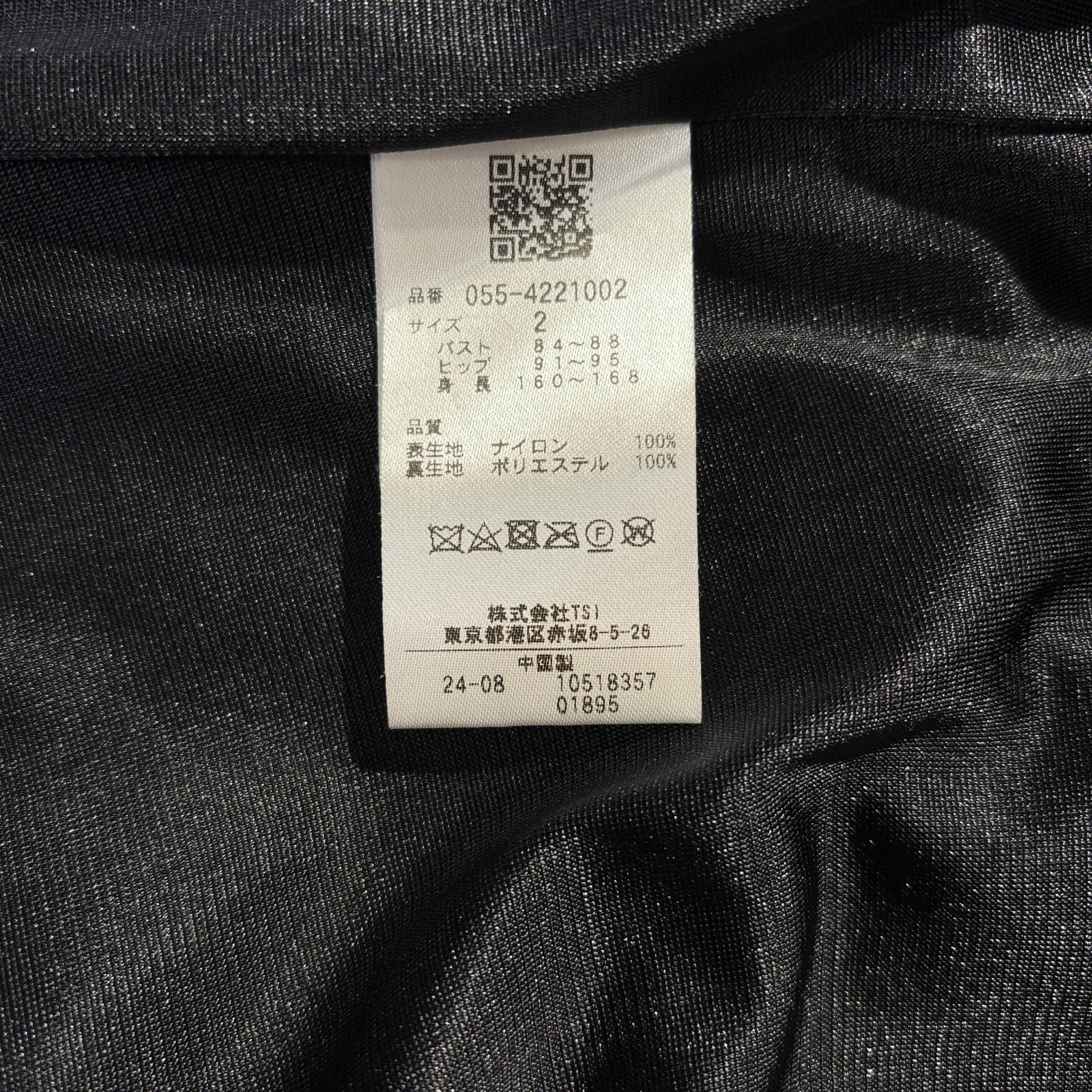 レディース パーリーゲイツ