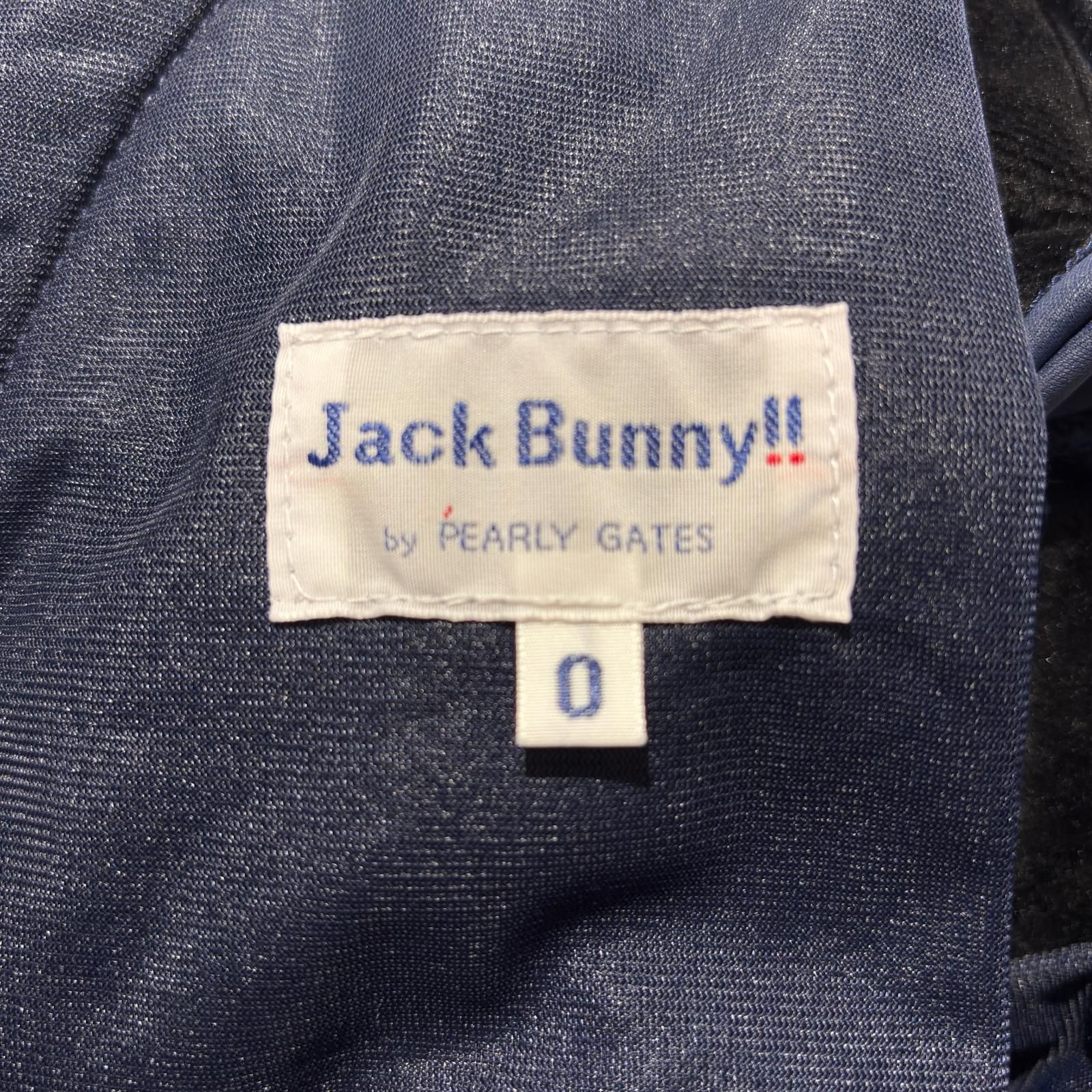 ジャックバニー