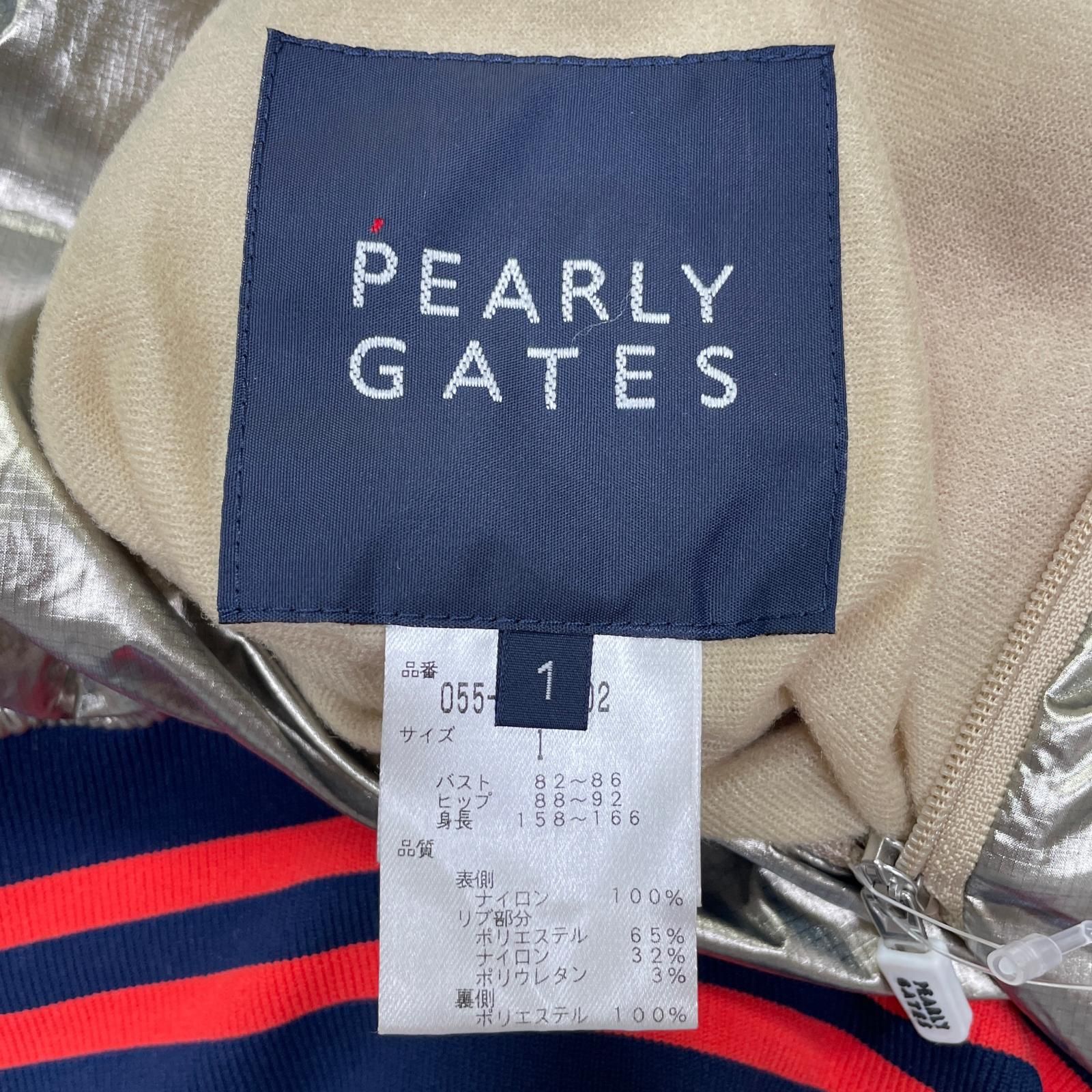 M ゴールド×レッド