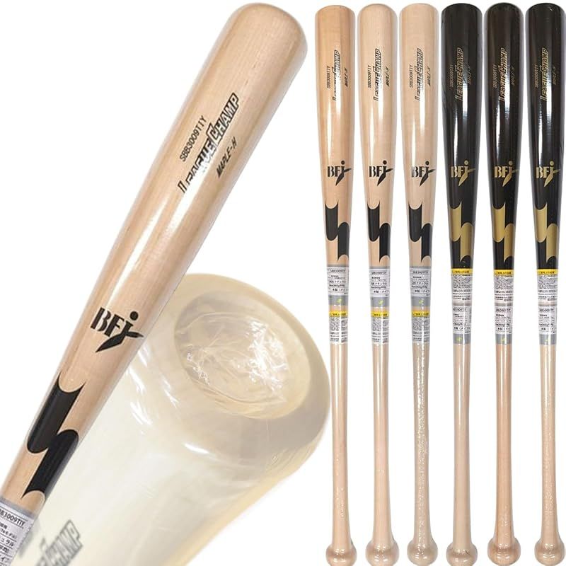 SSK エスエスケイ 硬式木製バット 野球館オリジナル メイプル ヘッドくり抜きあり sbb3009 中村型 おかわり君 ナチュラル×ブラック 85 860g平均