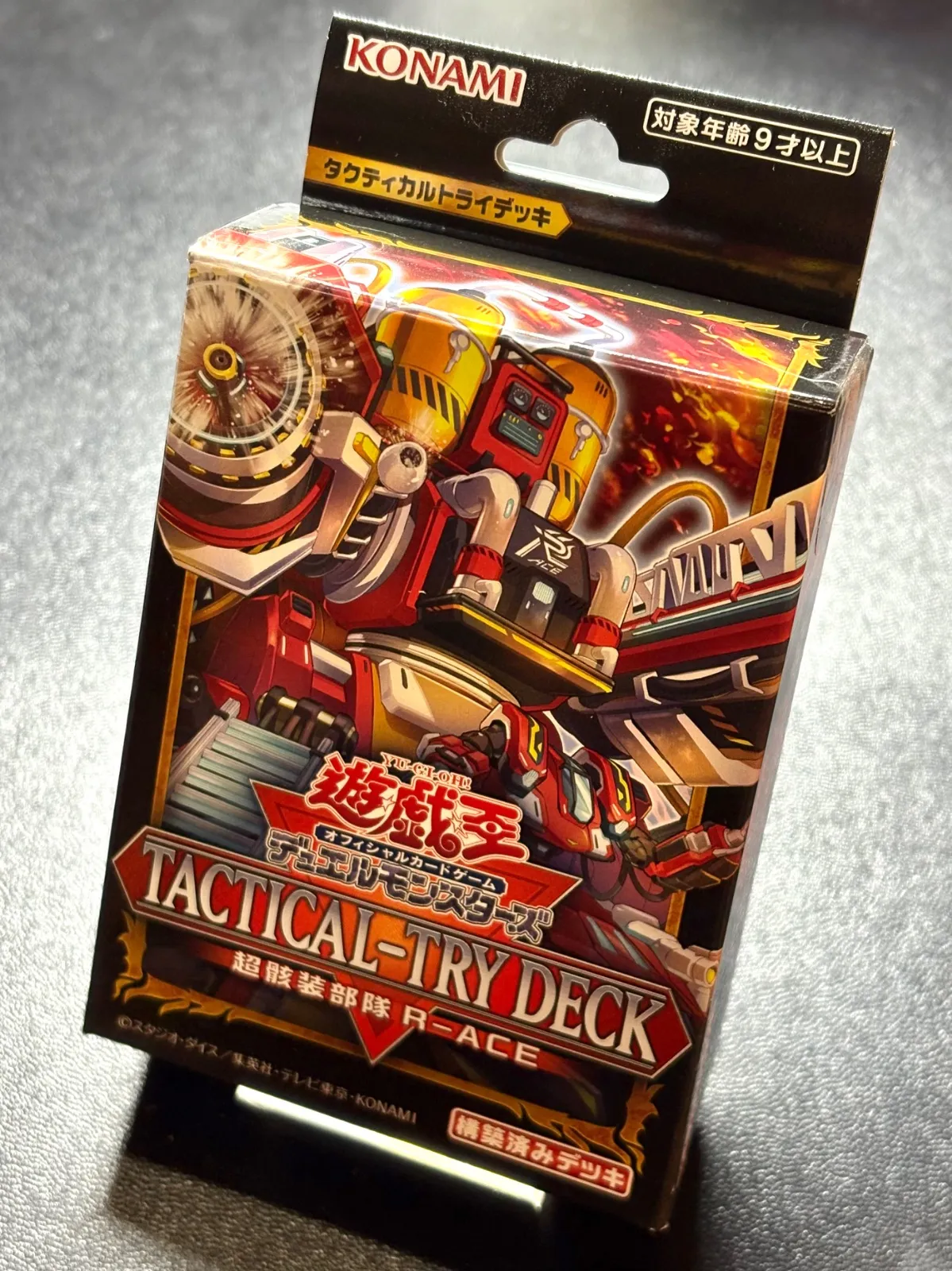 2025年最新】遊︎戯︎王 TACTICAL-TRY DECK 超骸装部隊R-ACEの人気