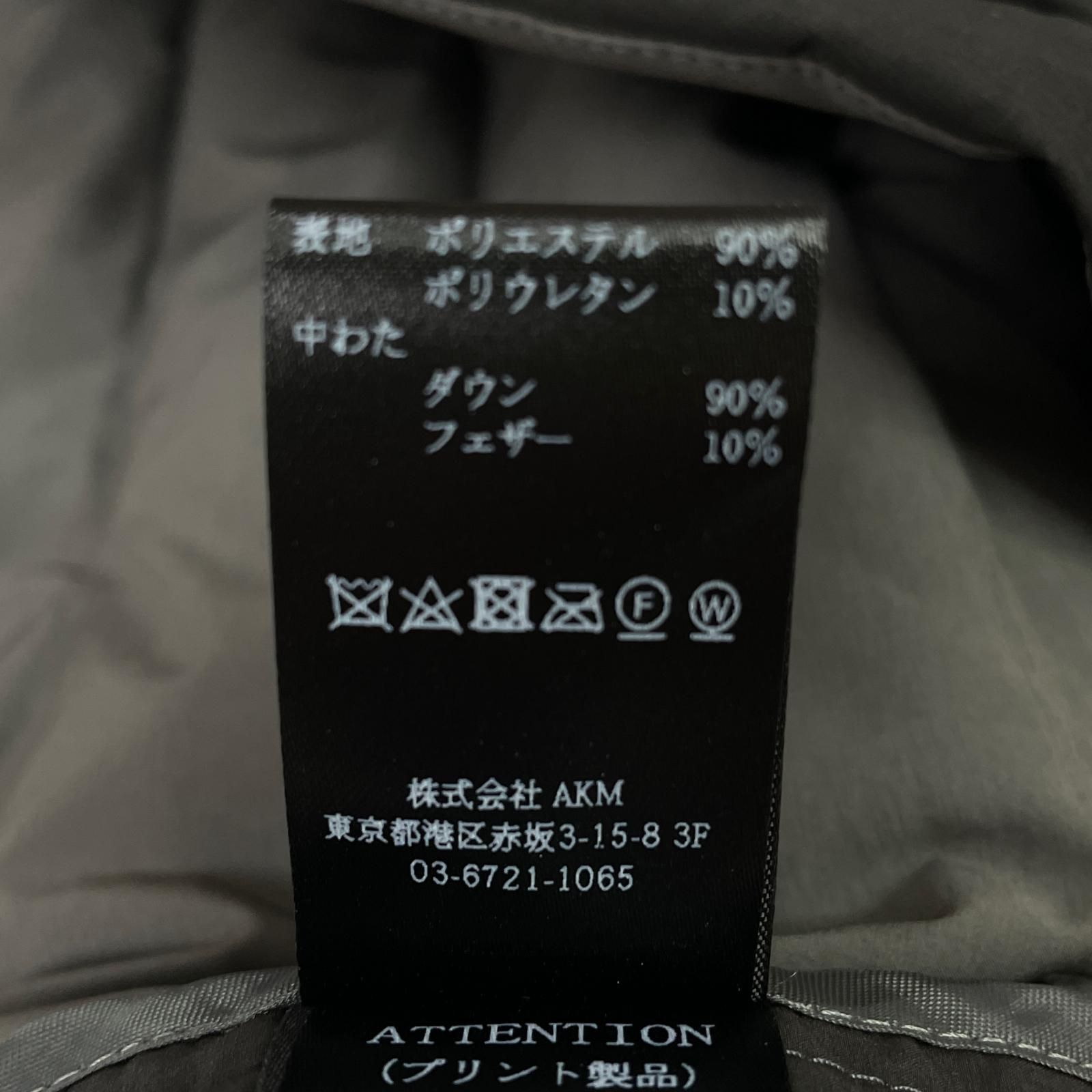 ウノピュウノウグァーレトレ 1piu1uguale3