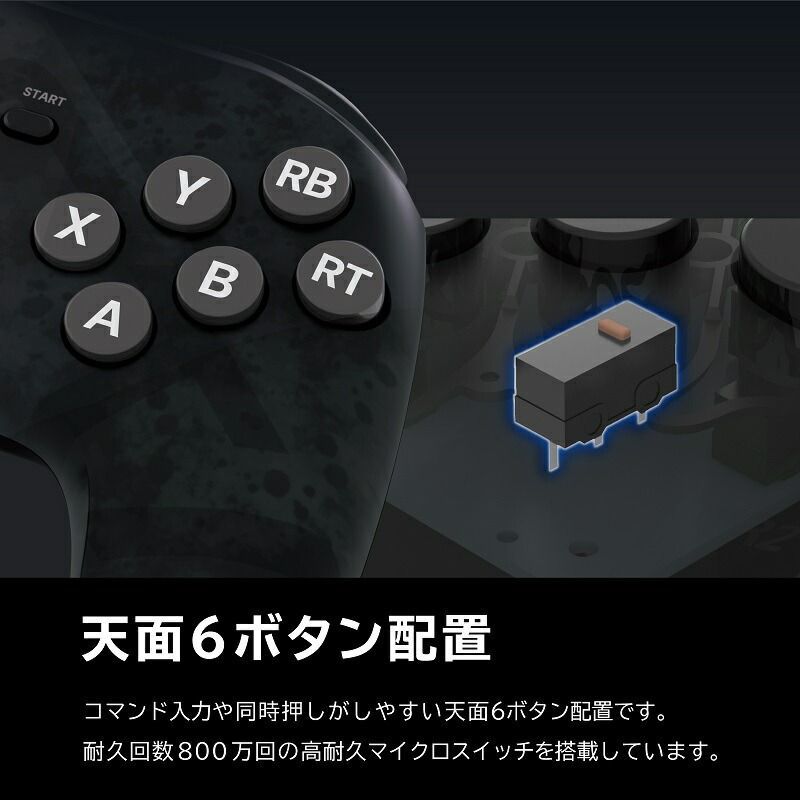 ファイティングコマンダー OCTA for Windows PC HPC-059 ホリ HORI コントローラー 格闘ゲーム スティック UP786_INFO