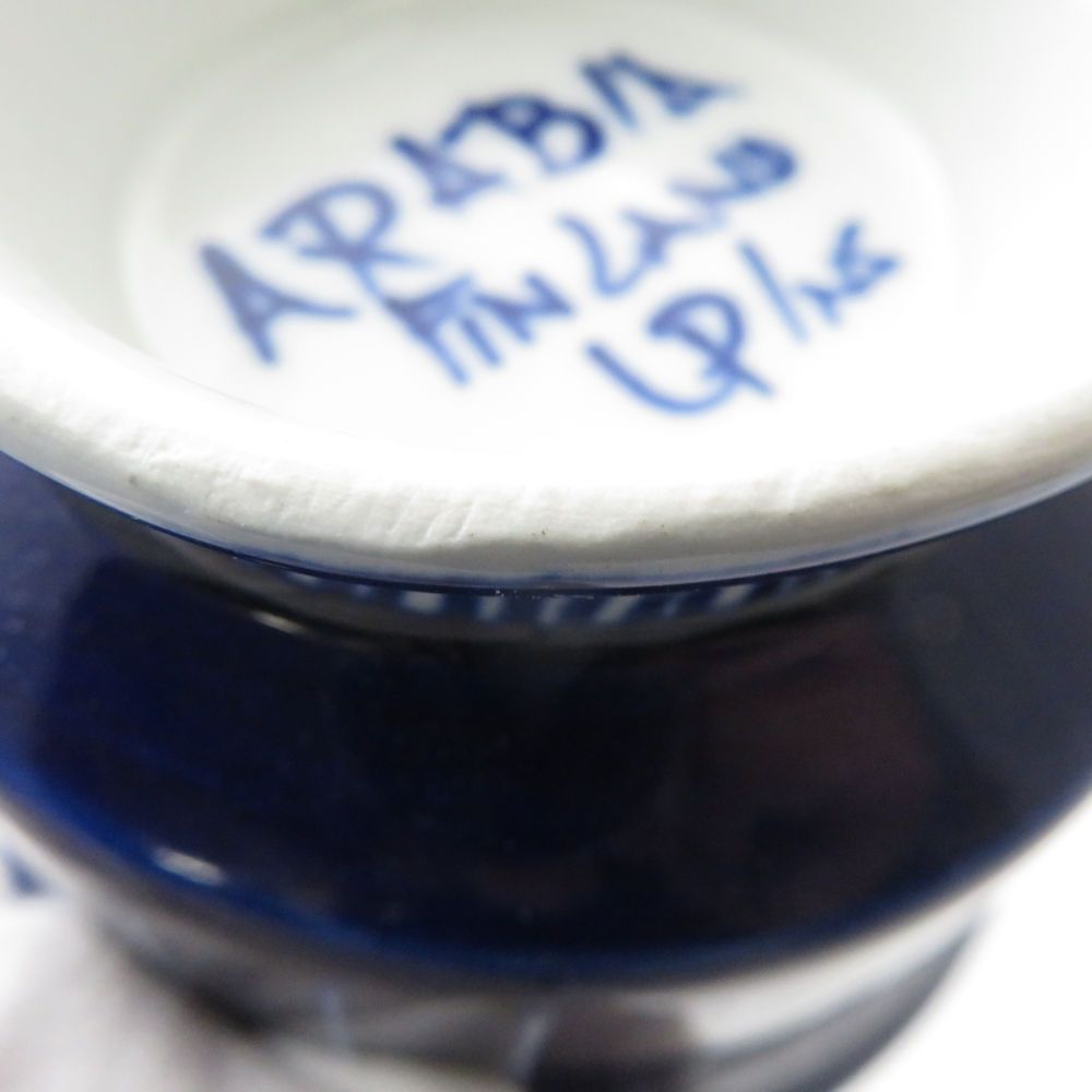 美品 ARABIA アラビア バレンシア カップ＆ソーサー 2客 ペア ティー  