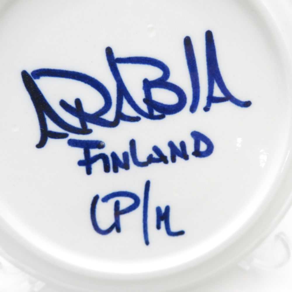 美品 ARABIA アラビア バレンシア カップ＆ソーサー 2客 ペア ティー  