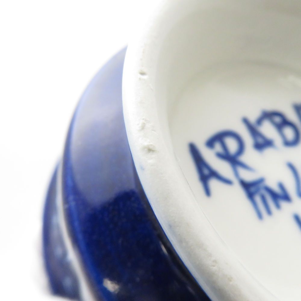 美品 ARABIA アラビア バレンシア カップ＆ソーサー 2客 ペア ティー  