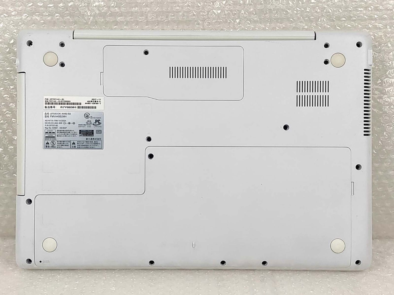 富士通 LIFEBOOK AH45/B2 i3-7100U/8GB/1TB HDD/Windows11/15.6型FHD