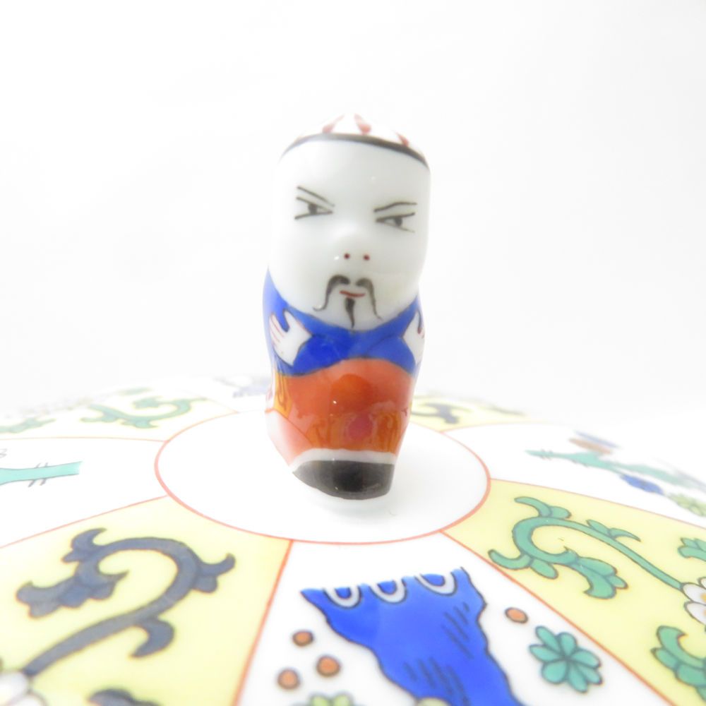 シュガーポット