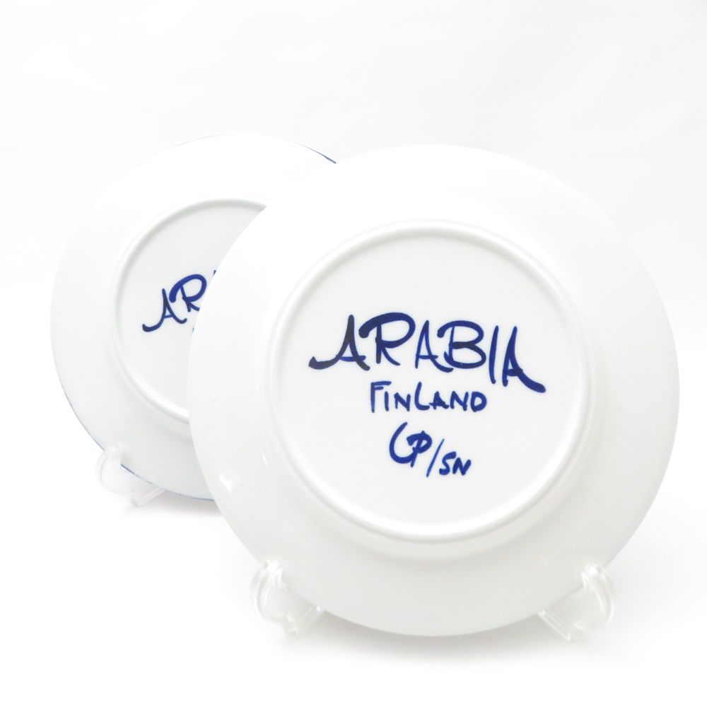 「さらにお値下げしました」【未使用】ARABIA アラビア　バレンシア　皿 美品 ARABIA アラビア バレンシア 中皿 2枚 ペア 19～20cm