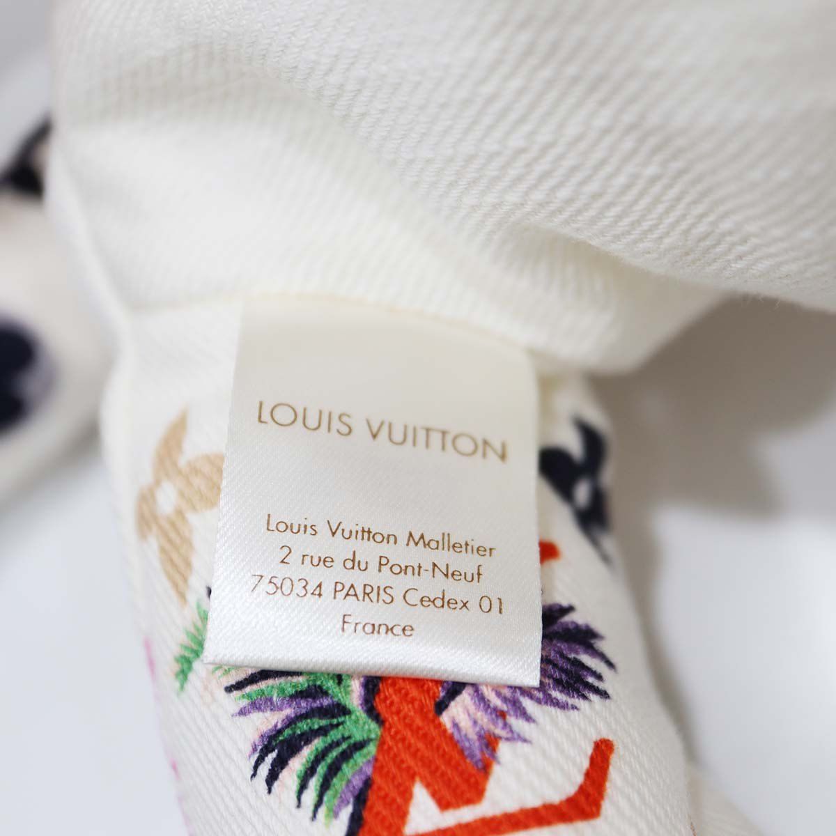 LOUIS VUITTON ルイヴィトン ぬいぐるみ ドゥドゥ・タイガー GI0735