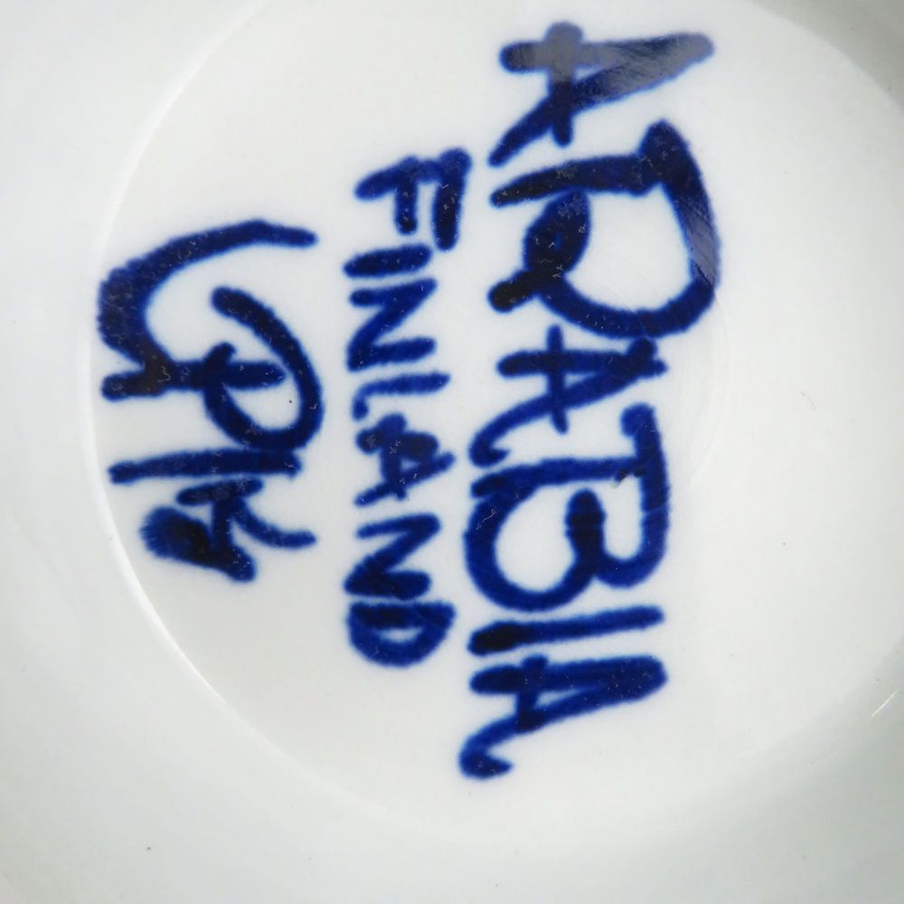 専用　アラビア バレンシア プレート 2枚セット 専用 アラビア バレンシア プレート 2枚セット 2025年最新】アラビア