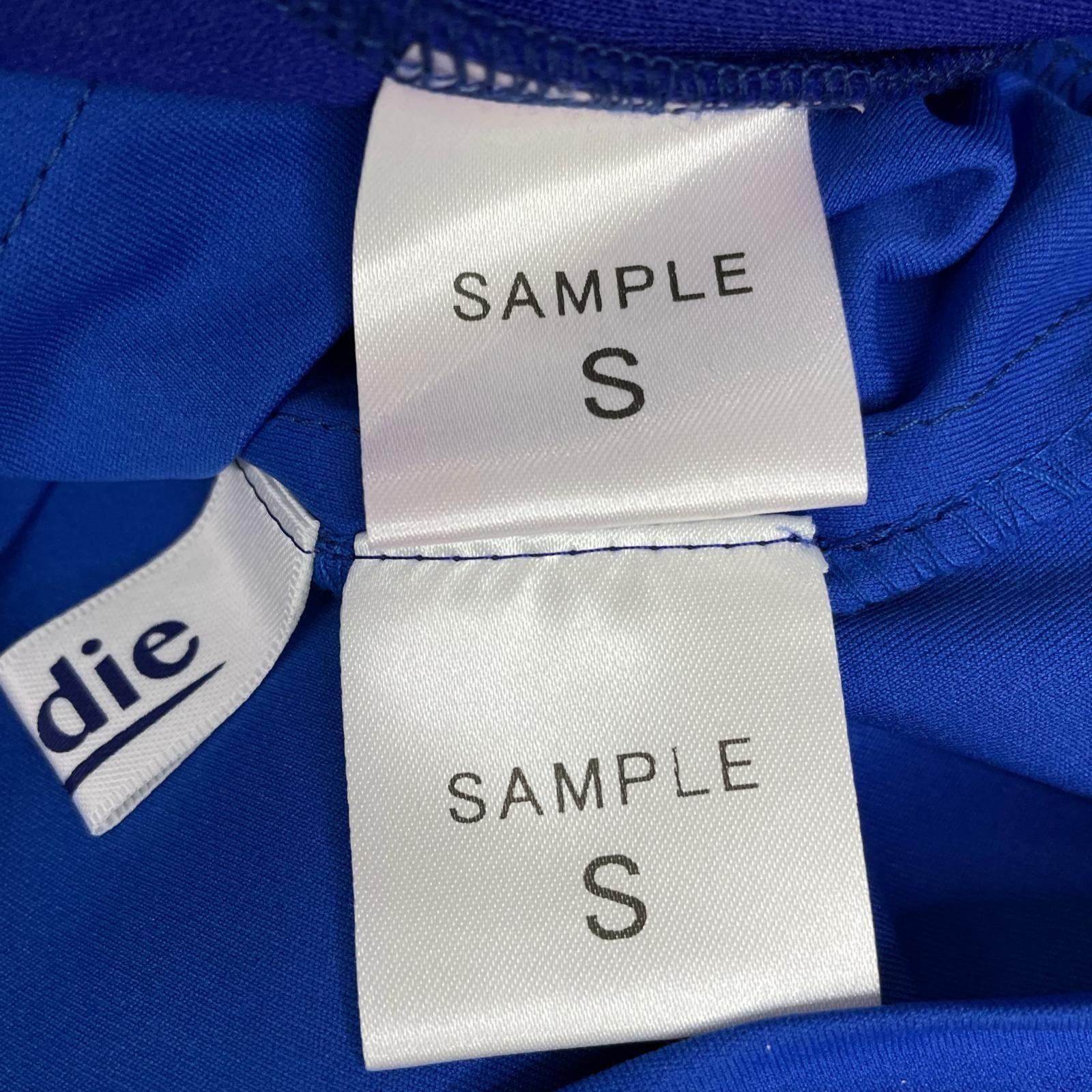 ダンボールニット