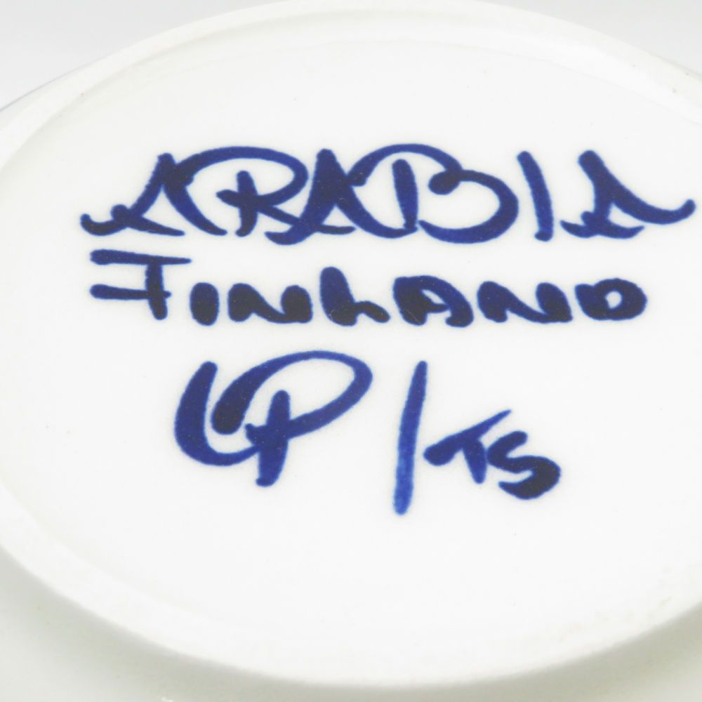 人類 ARABIA アラビア バレンシア ボウル 22cm 深皿 大鉢 北欧 ヴィンテージ SU13249V2