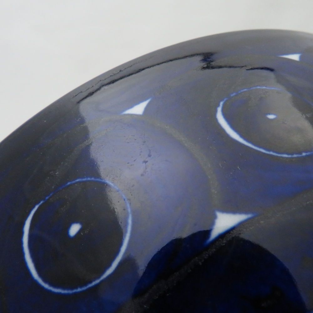 アラビア バレンシア