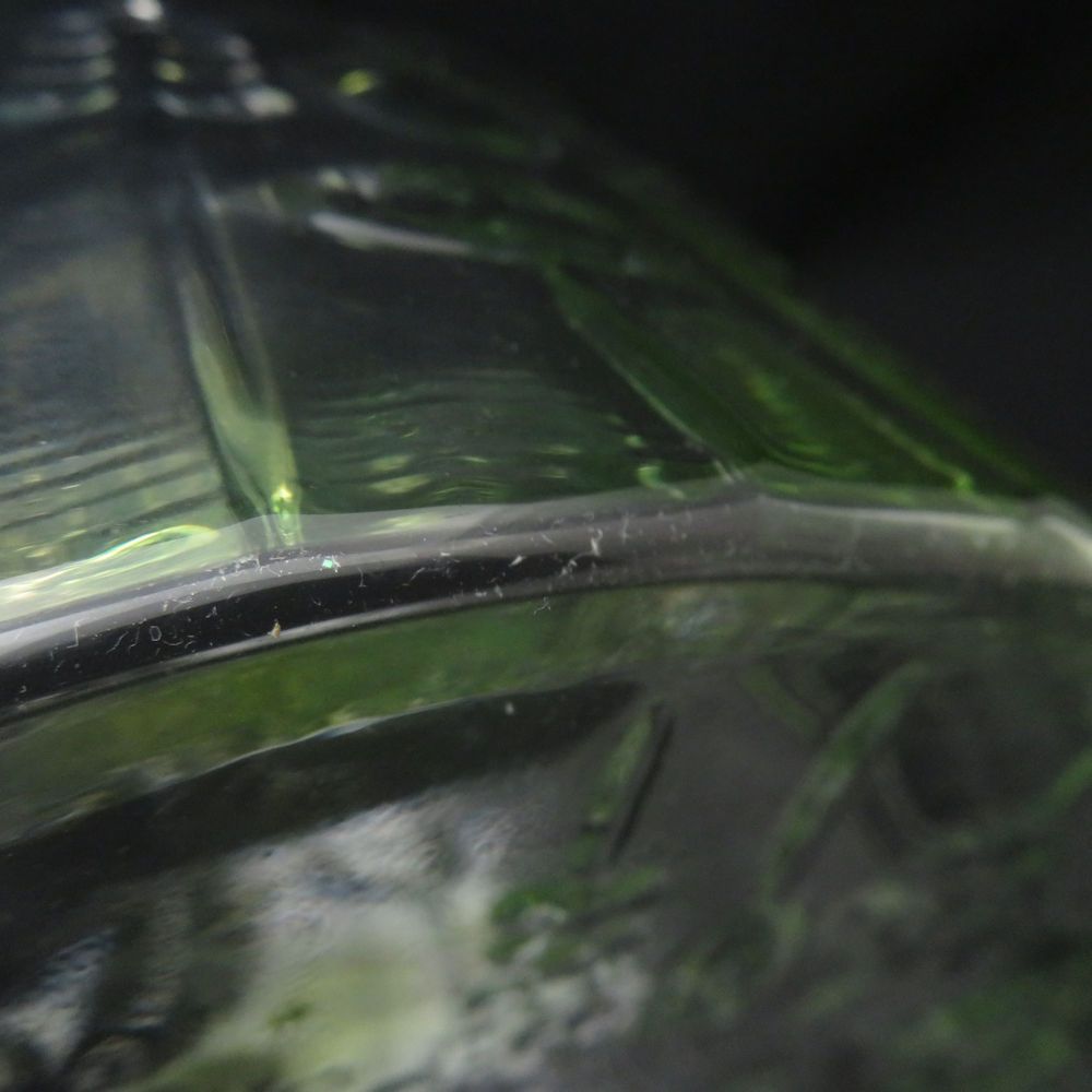 iittala イッタラ アートフローラ ボウル 無鉛ガラス 190mm SCOPE別注 北欧 SC9279G1 WWW_SKLAD-KIRPICHA_RU