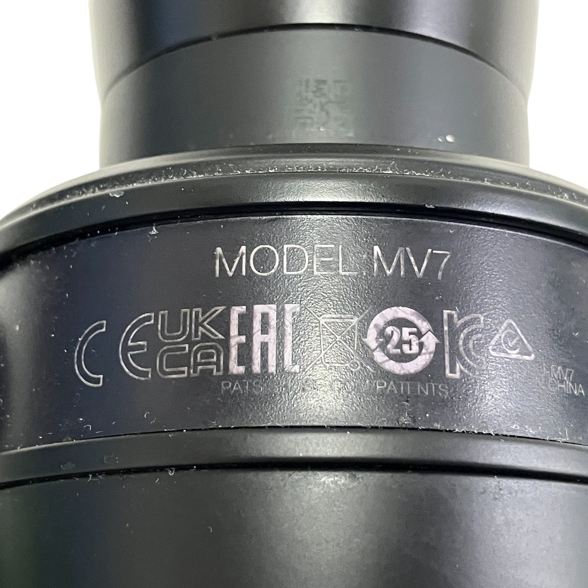 7 ダイナミックマイク