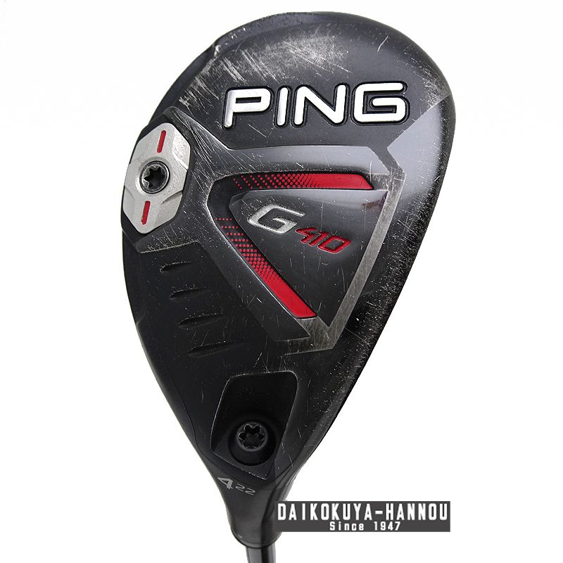 ピン ユーティリティー G410 U4 22° PING G410 ハイブリッド