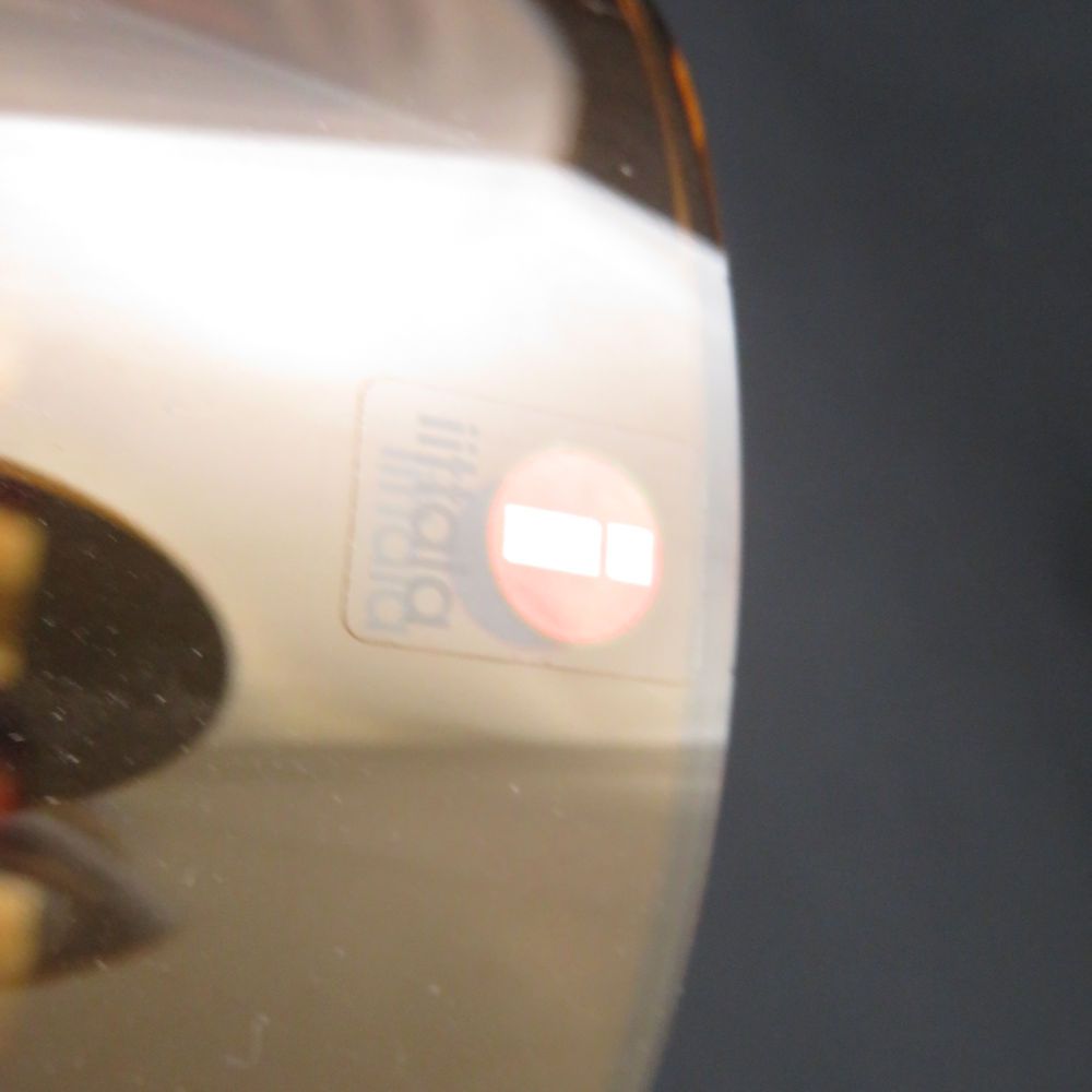 iittala イッタラ アルヴァアアルト フラワ ベース 160mm コッパー 160mm 花瓶 北欧 フィンランド SU13237Z NEXPOTALLINN_EU