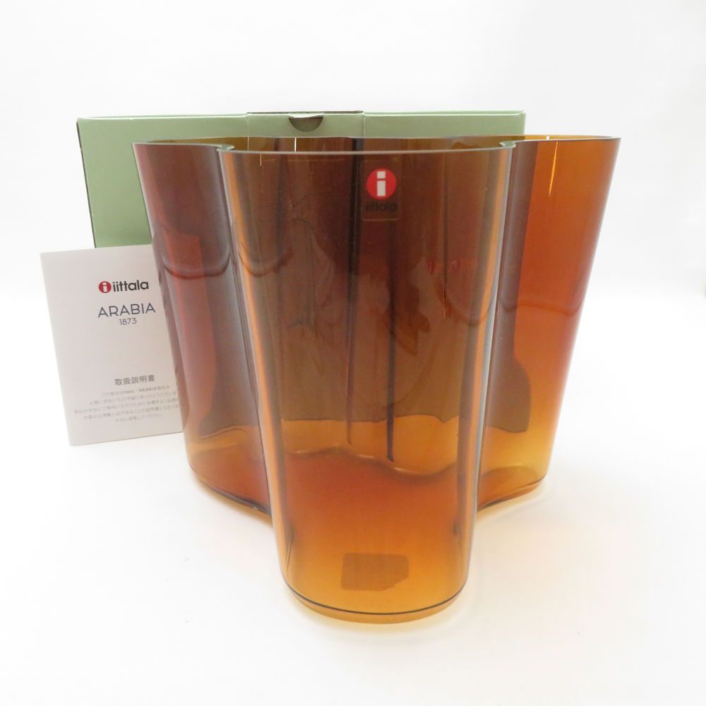 iittala イッタラ アルヴァアアルト フラワ ベース 160mm コッパー 160mm 花瓶 北欧 フィンランド SU13237Z