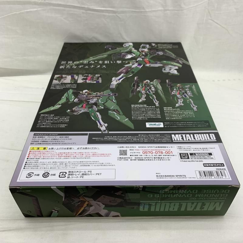 開封･脚部ﾖｺﾞﾚ･ ｱﾘ METAL BUILD ガンダムデュナメス-デヴァイズデュナメス 91