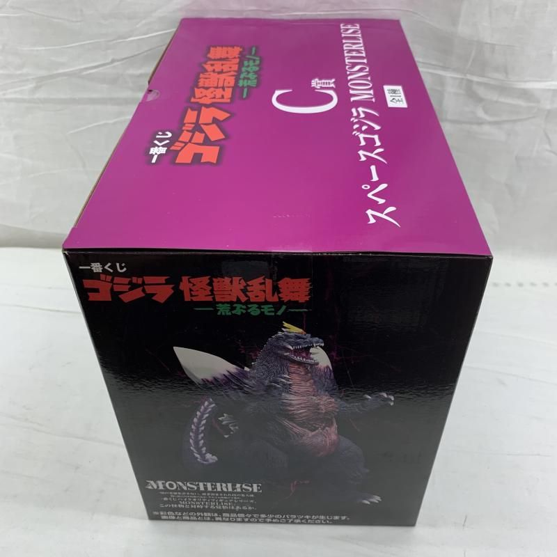 中古】未開)C賞 スペースゴジラ MONSTERLISE ｢一番くじ ゴジラ 怪獣