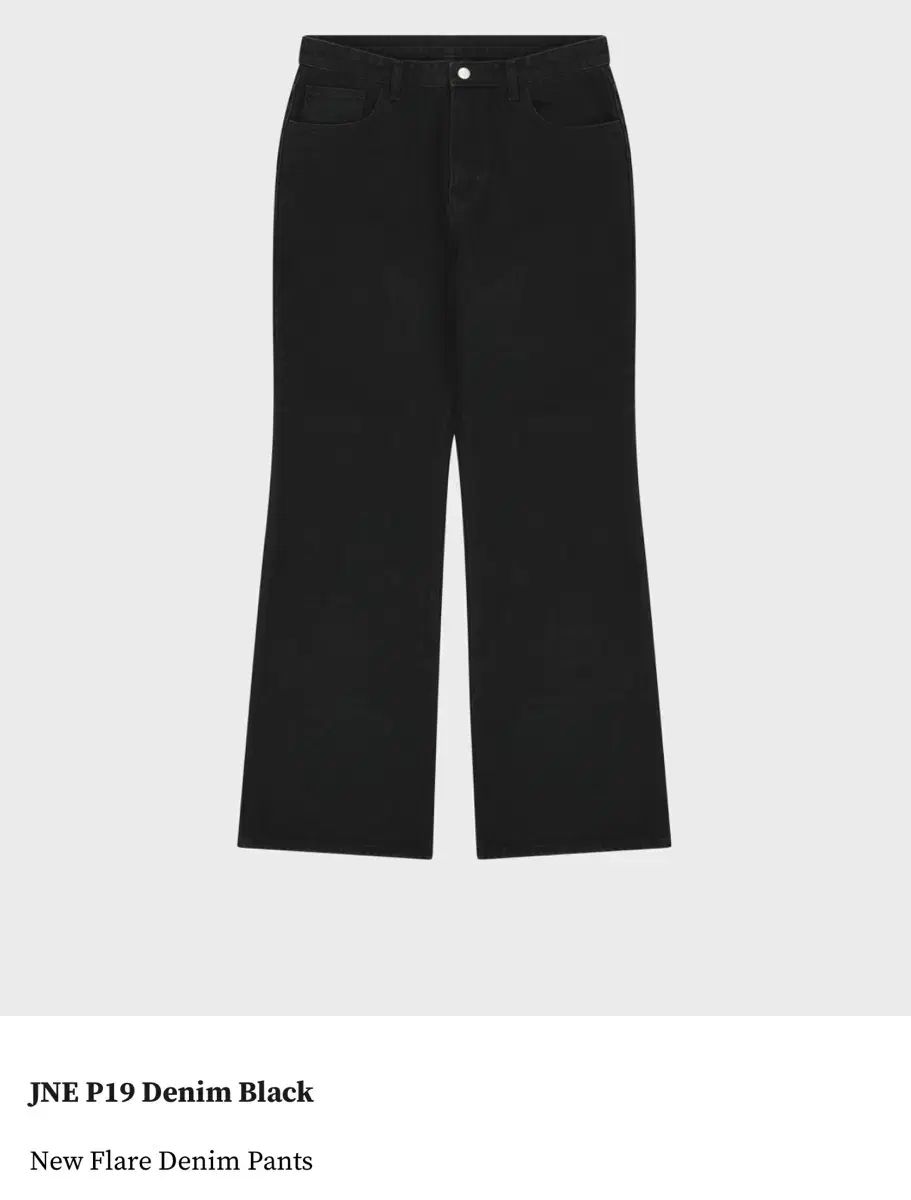 S ジュンヌ フ デニム ブラック P 19 パンツ