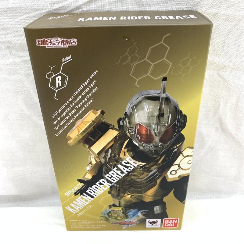 ゴジラ全集 50周年シリーズ 7点セット Amazon.co.jp: 酒井ゆうじ