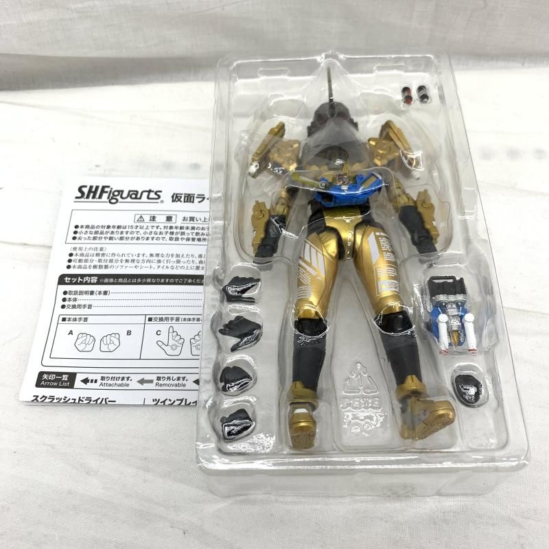 開封品】S.H.Figuarts 仮面ライダーグリス 新品未開封 S.H.フィギュ