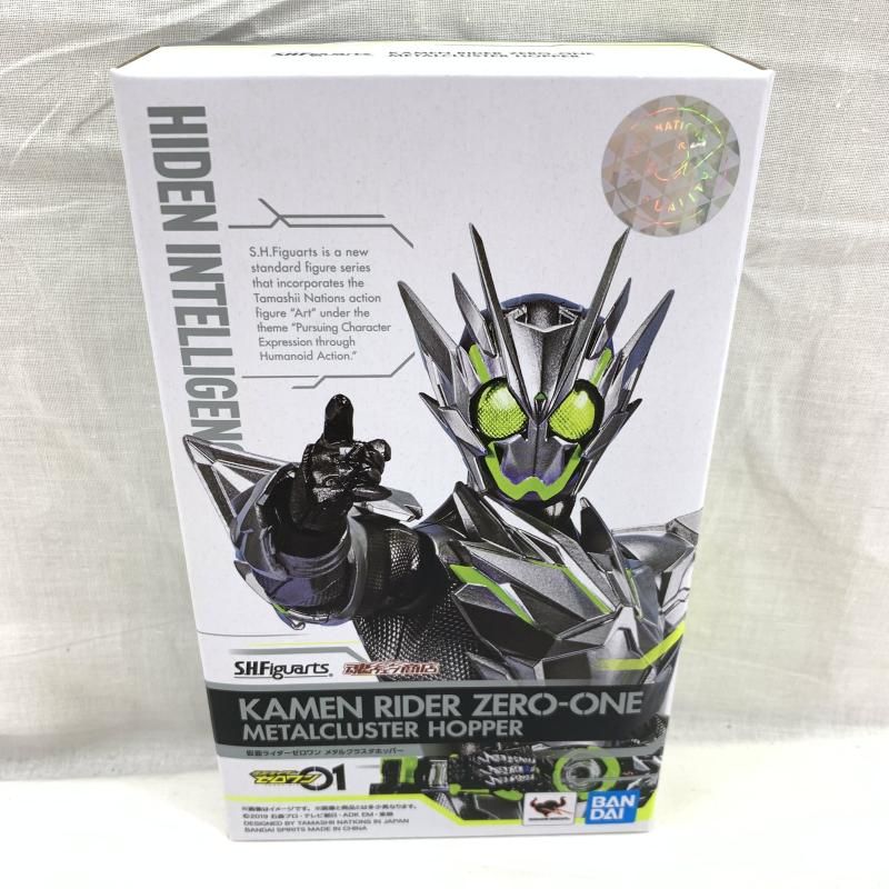 中古】開封)S.H.Figuarts 仮面ライダーゼロワン メタルクラスタ