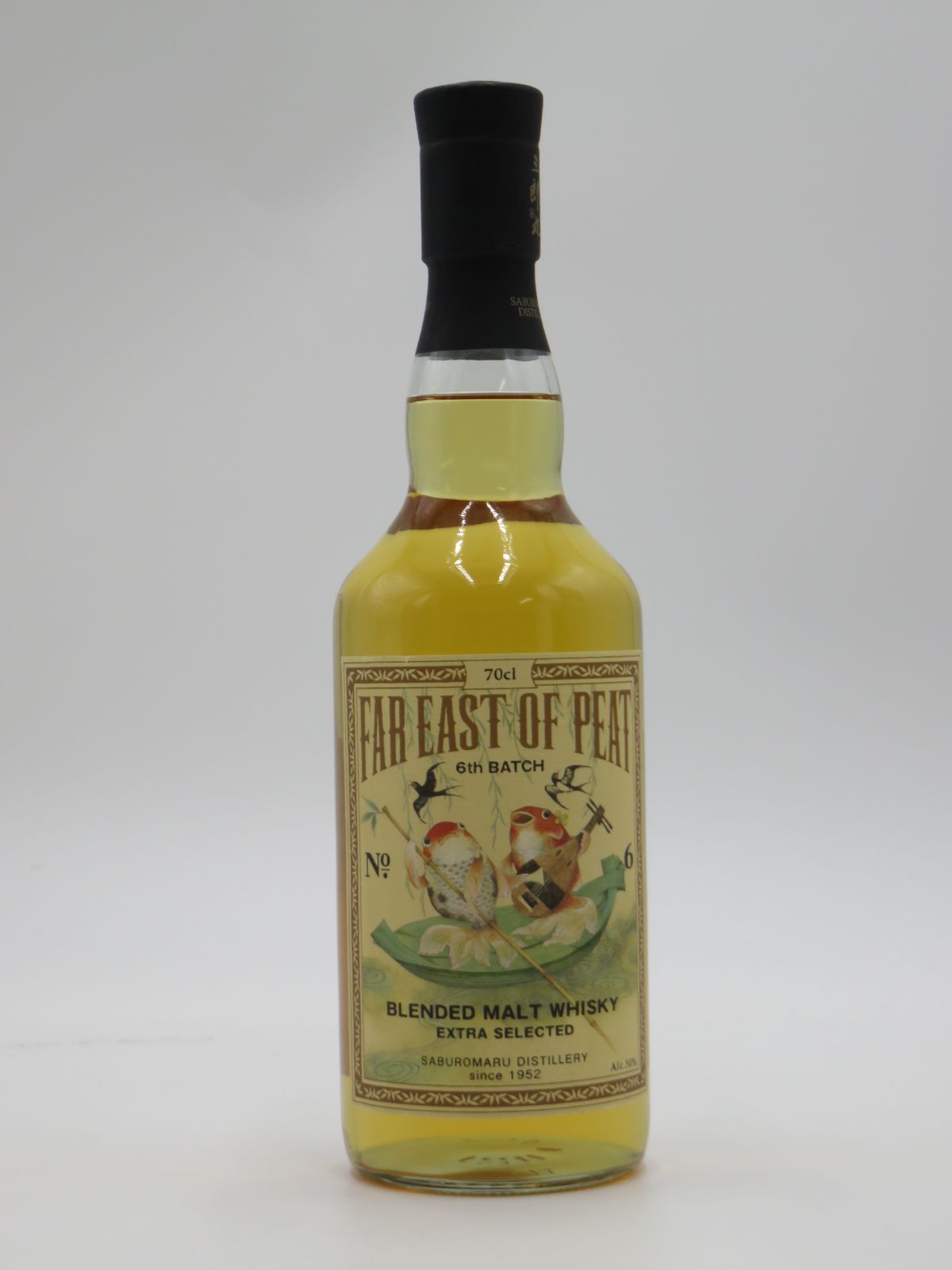 三郎丸蒸溜所FAR EAST OF PEAT 6th BATCH [ 品薄状態] 【公式通販】