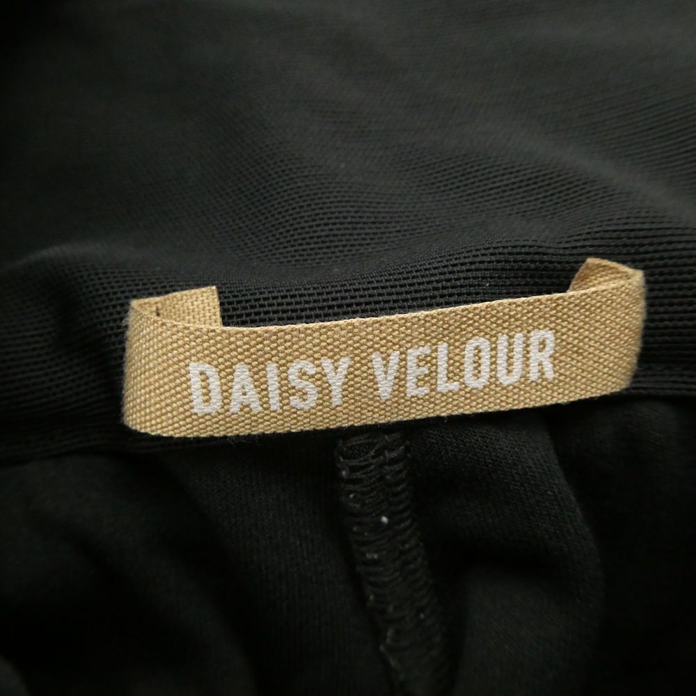 ポリエステル他