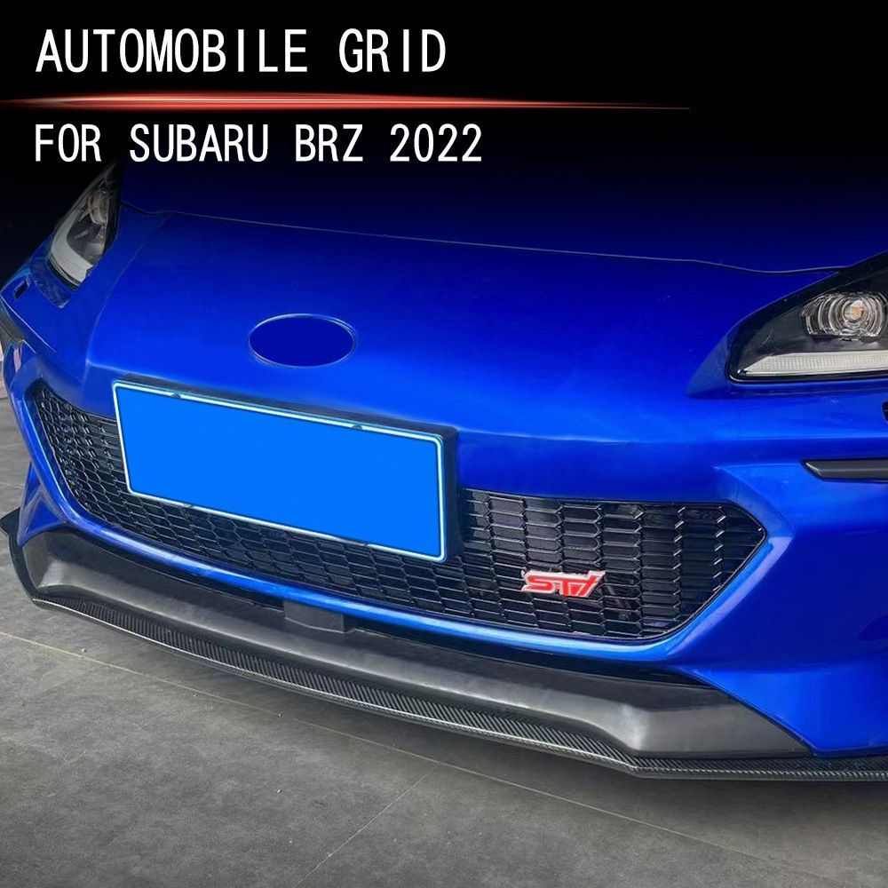 送料無料 スバル BRZ ZD8 22年式対応 フロントグリル ガーニッシュ 亮