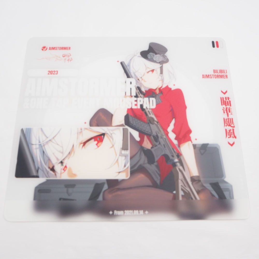 Dream Gamer ドリームゲーマー 逐夢者 雷 Thunder AIMSTORMER OneT4p ゲーミングマウスパッド 縦400×横450mm 強化ガラス スピード型 eスポーツ PC周辺 HU1680