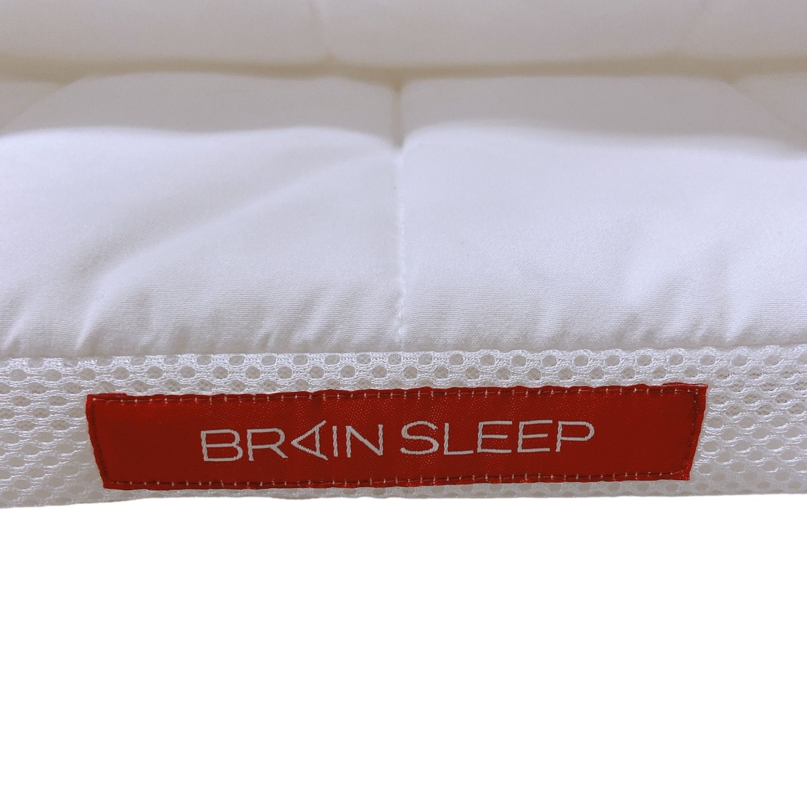 BRAIN SLEEP マットレストッパー ブレインスリープ マットレス