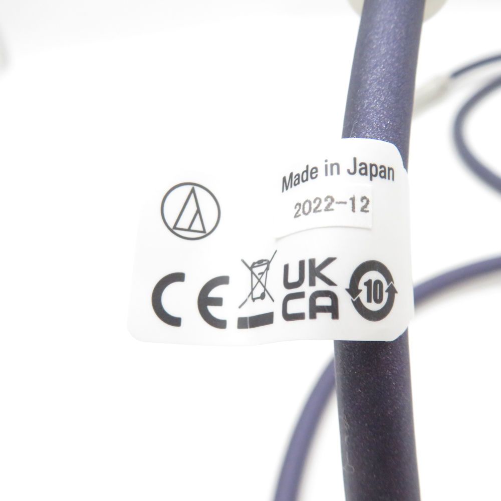 インターコネクトケーブル 2点