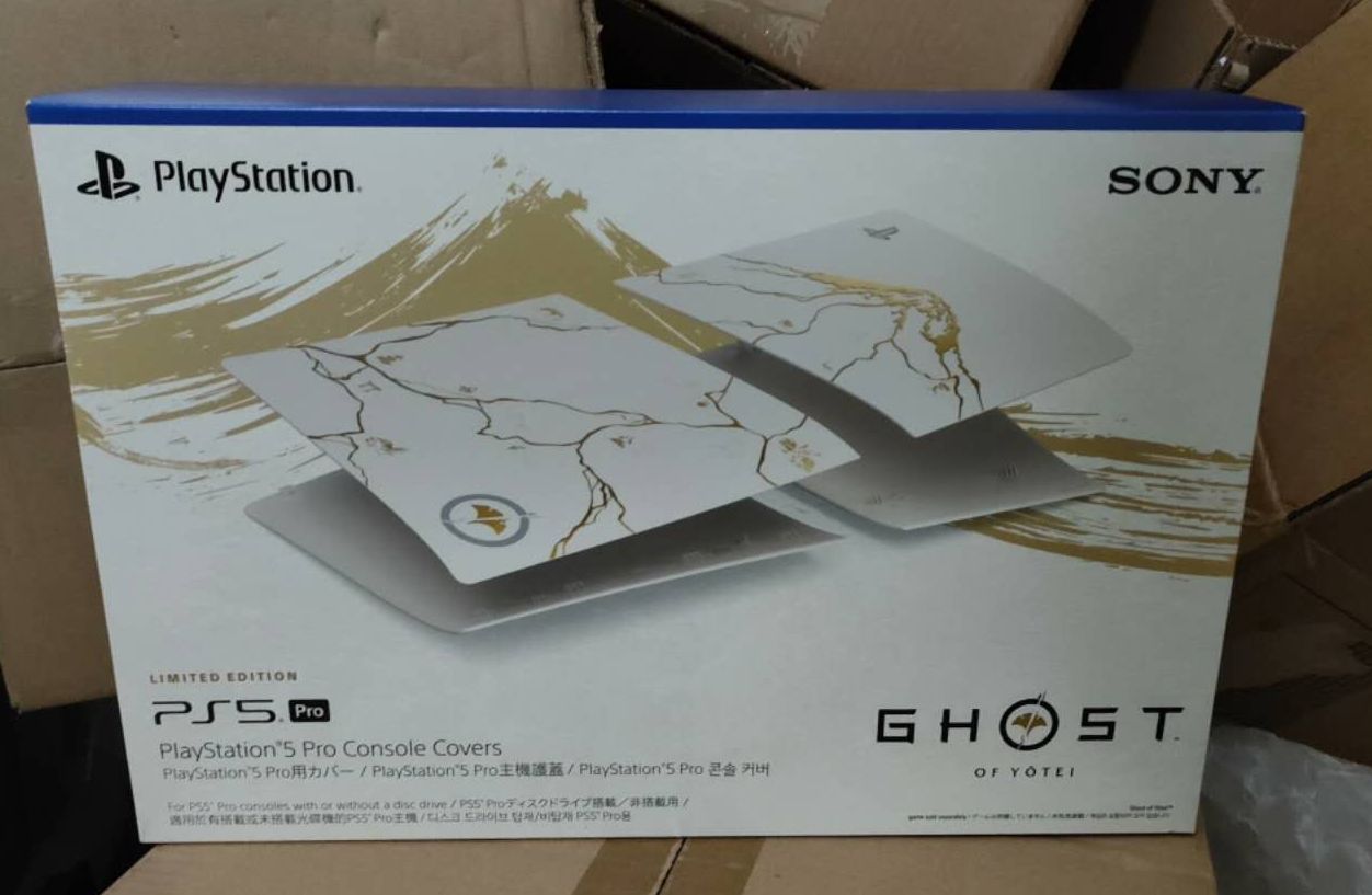 PS5 Pro用カバー Ghost of Yōtei ゴールド リミテッドエディション