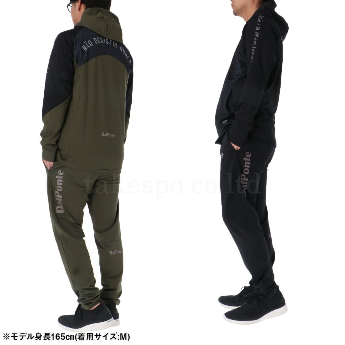 保温 ストレッチ