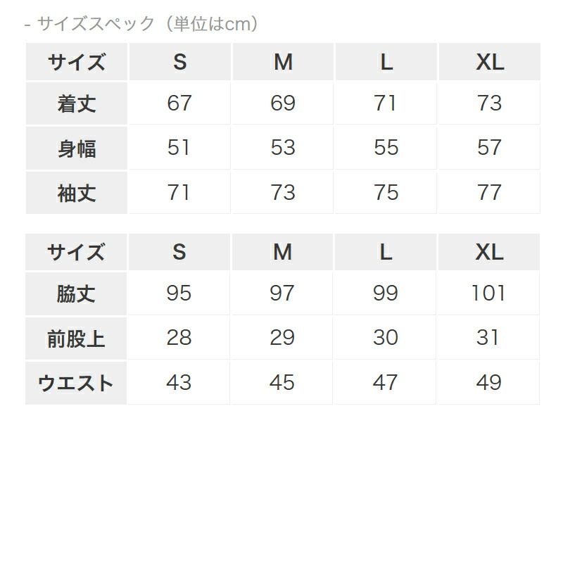 黒 バックプリント付き