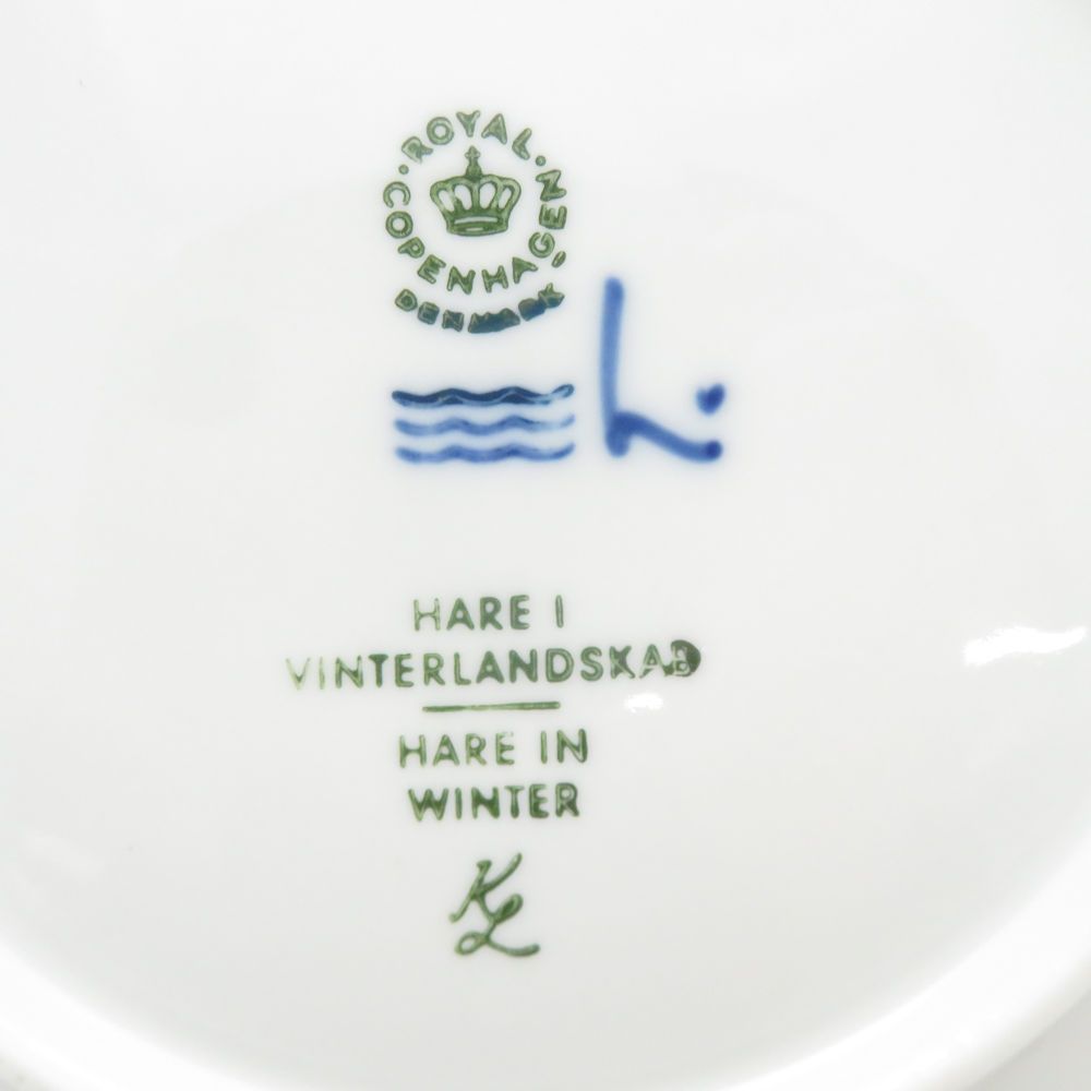 美品 ROYAL COPENHAGEN ロイヤルコペンハーゲン 1971年 冬の野うさぎ