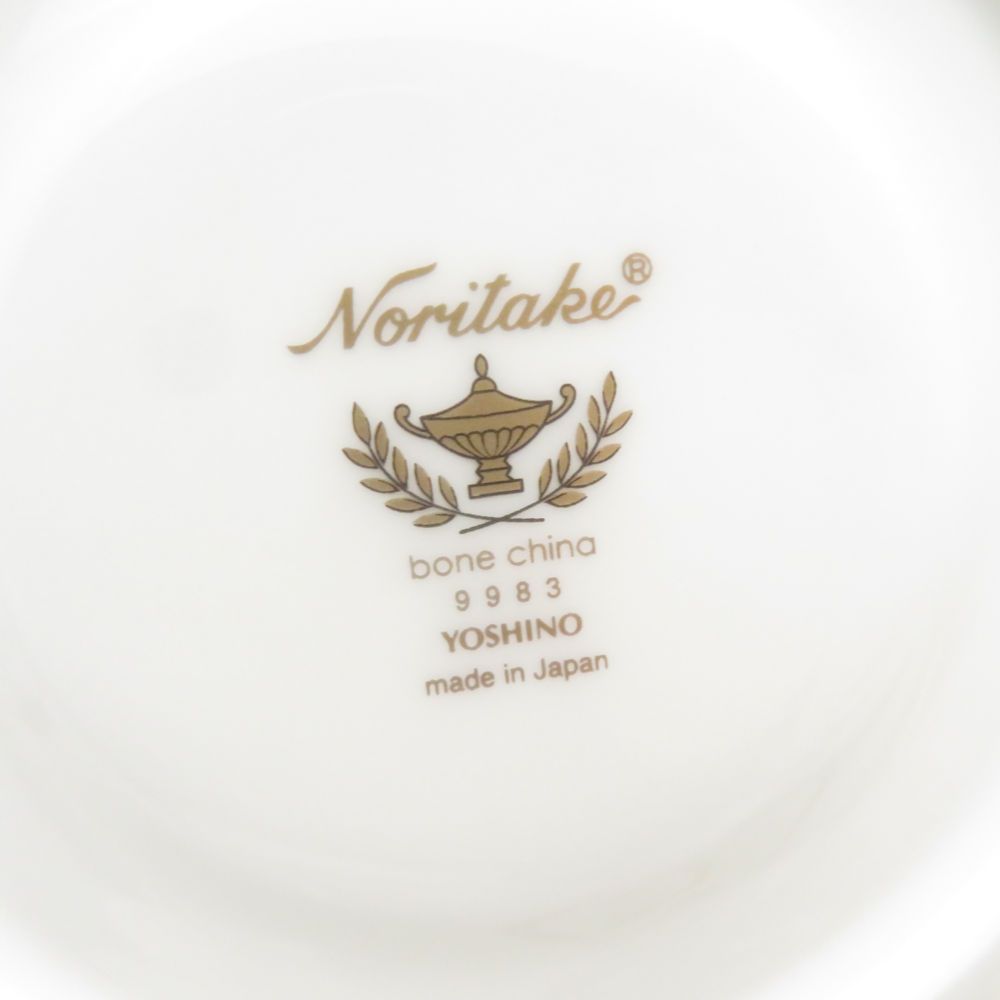 Noritake