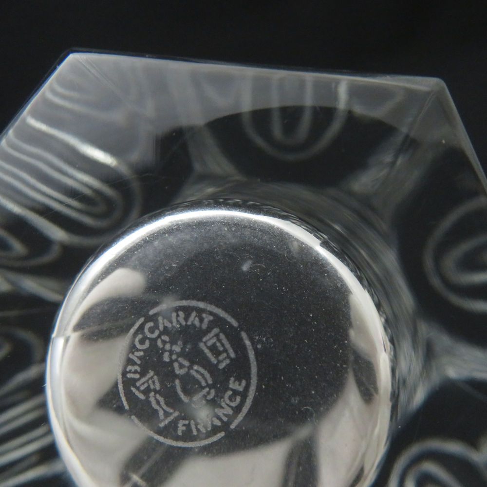 アルクール ハイボールタンブラー