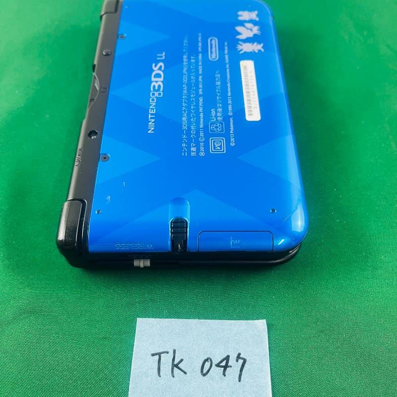 コード付き 任天堂