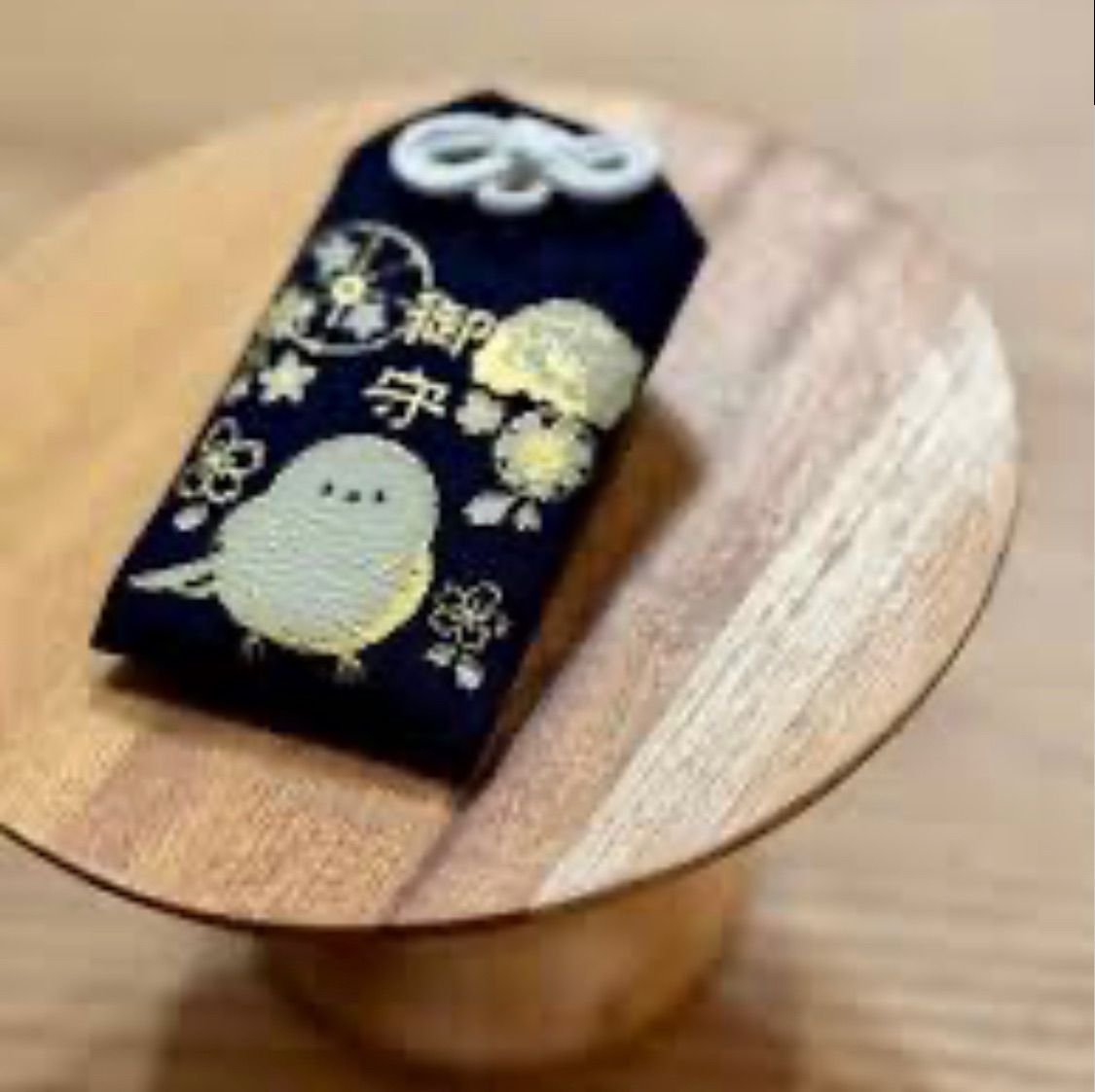 札幌/諏訪神社/限定/シマエナガ♡蓄光御守り/ - メルカリ