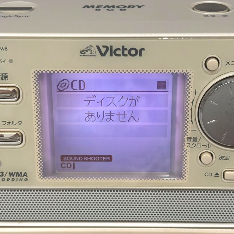 え沖】Victor ビクター 8GB メモリーポータブルシステム RD-M8 簡易