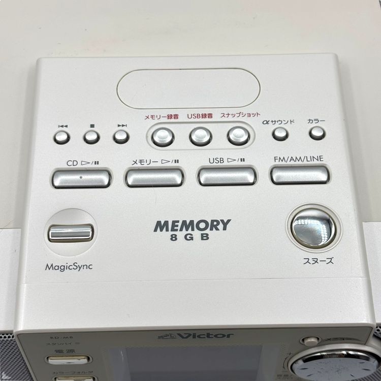え沖】Victor ビクター 8GB メモリーポータブルシステム RD-M8 簡易