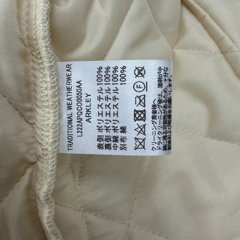 Traditional Weatherwear