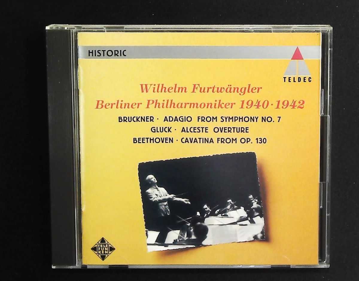 ブルックナー 交響曲第7番 CD グルック アルチェステ CD ベートーヴェン 弦楽四重奏曲第13番 CD ベルリン フィルハ