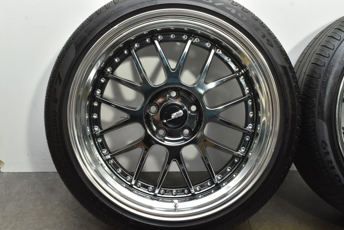 ピレリ チントゥラート