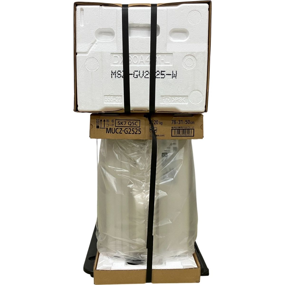 三菱 ルームエアコン 霧ヶ峰 MSZ-GV2525-W ピュアホワイト 冷暖房 家電 H10569957 MARWIL-DEMENAGEMENTS_CH